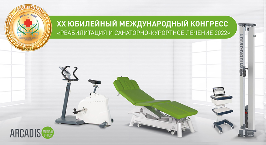 баннер в соцсет.jpg