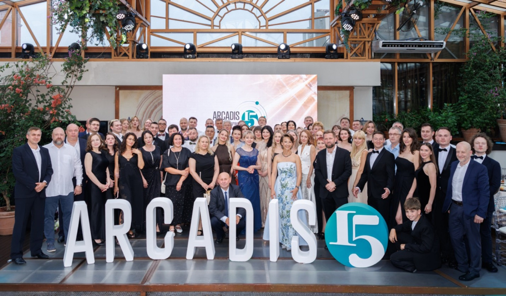 ARCADIS - 15 лет.jpg ARCADIS - 15 лет.jpg