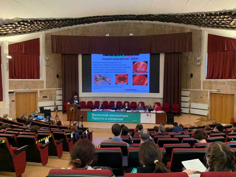 картинка Компания «Аркадис Медикал Груп» приняла участие в конференции «участие в конференции «Весенний консилиум. Просто о сложном» ПРОСТО О СЛОЖНОМ» от  Аркадис Медикал Груп