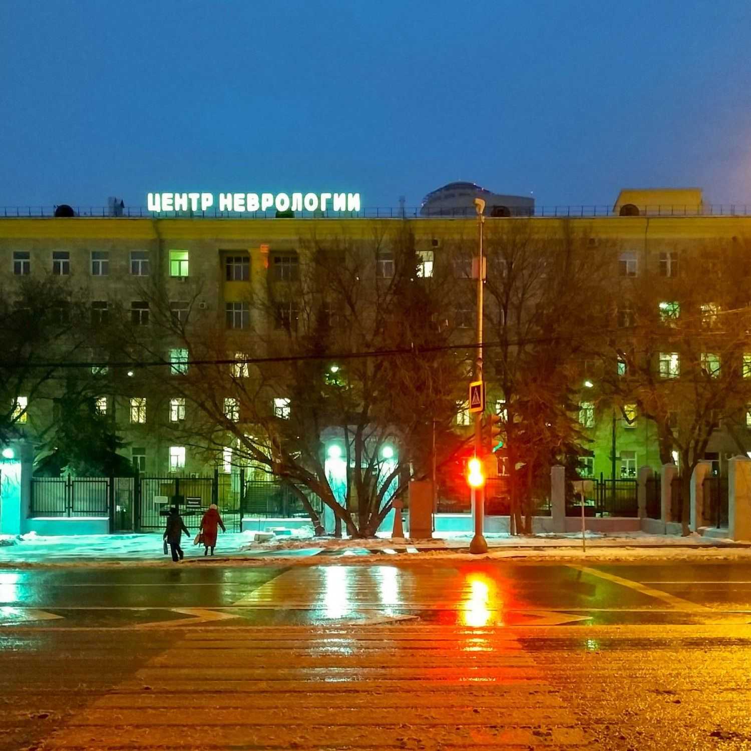 Портативная ультразвуковая диагностическая система Innosight поставлена в Научный центр неврологии