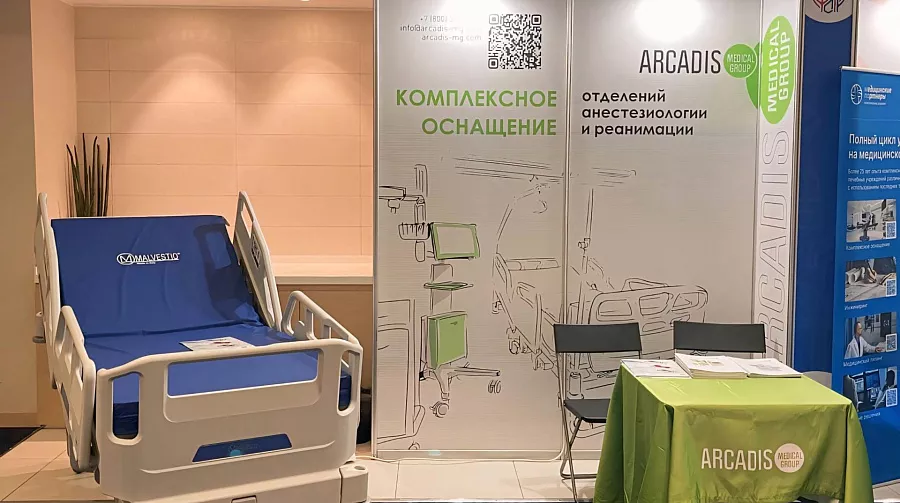 картинка Мы приняли участие в ФАРР-2024 в Санкт-Петербурге! от  Аркадис Медикал Груп