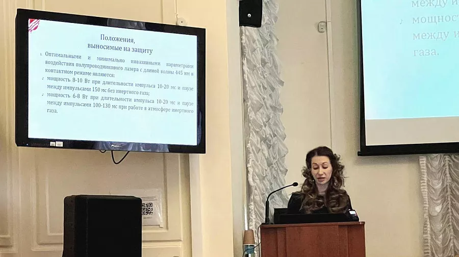 картинка 16 февраля 2023 года в Санкт-Петербургском научно-исследовательском институте уха, горла, носа и речи Минздрава РФ состоялась защита кандидатской диссертации Шамкиной Полины Александровны от  Аркадис Медикал Груп