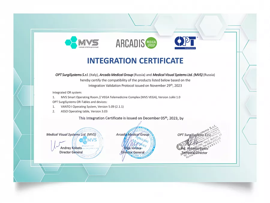 картинка 5 декабря Arcadis Medical Group, OPT SurgiSystems Operating System и MVS Medical Visual System подписали соглашение о совместимости продуктов компаний от  Аркадис Медикал Груп